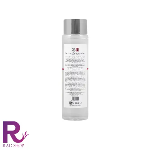 تونر لایه بردار و روشن کننده پوست حاوی 5% اسید گلیکولیک پرودرما - تصویر دوم