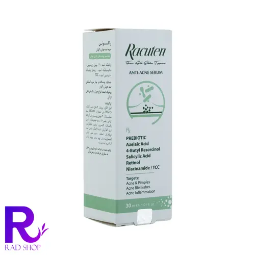 سرم ضدجوش راکوتن