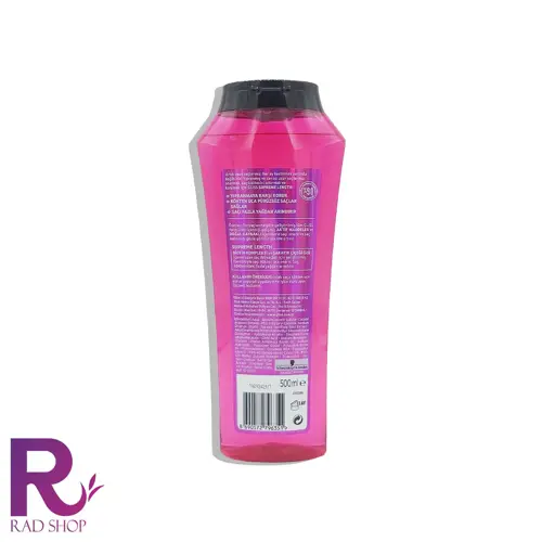 شامپو گلیس صورتی محافظت کننده موهای بلند آسیب دیده و چرب مدل supreme length