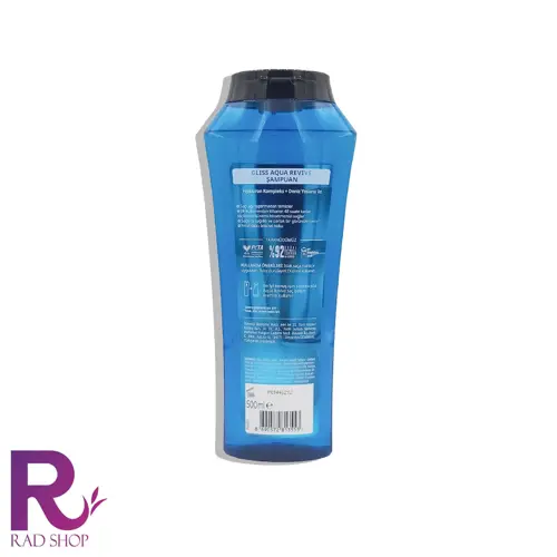 شامپو گلیس آبی آبرسان موهای نرمال و خشک مدل aqua revive