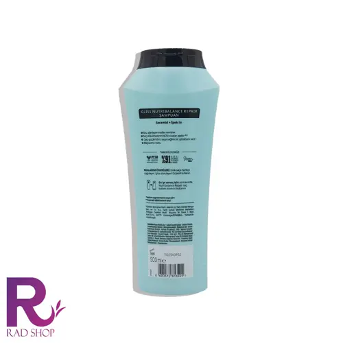 شامپو ضدریزش گلیس مناسب موهای ضعیف و شکننده مدل nutribalance repair