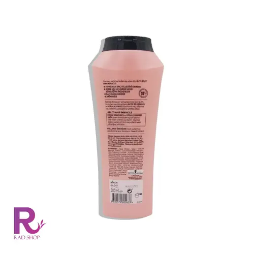 شامپو ضدموخوره گلیس مناسب موهای خیلی خشک و آسیب دیده مدلsplit hair miracle 