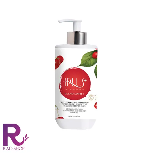 ژل آبرسان کراتین و کلاژن هیدرولیز شده آی پلاس - تصویر اصلی
